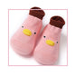 Baby Duck Shoes [Free Today]